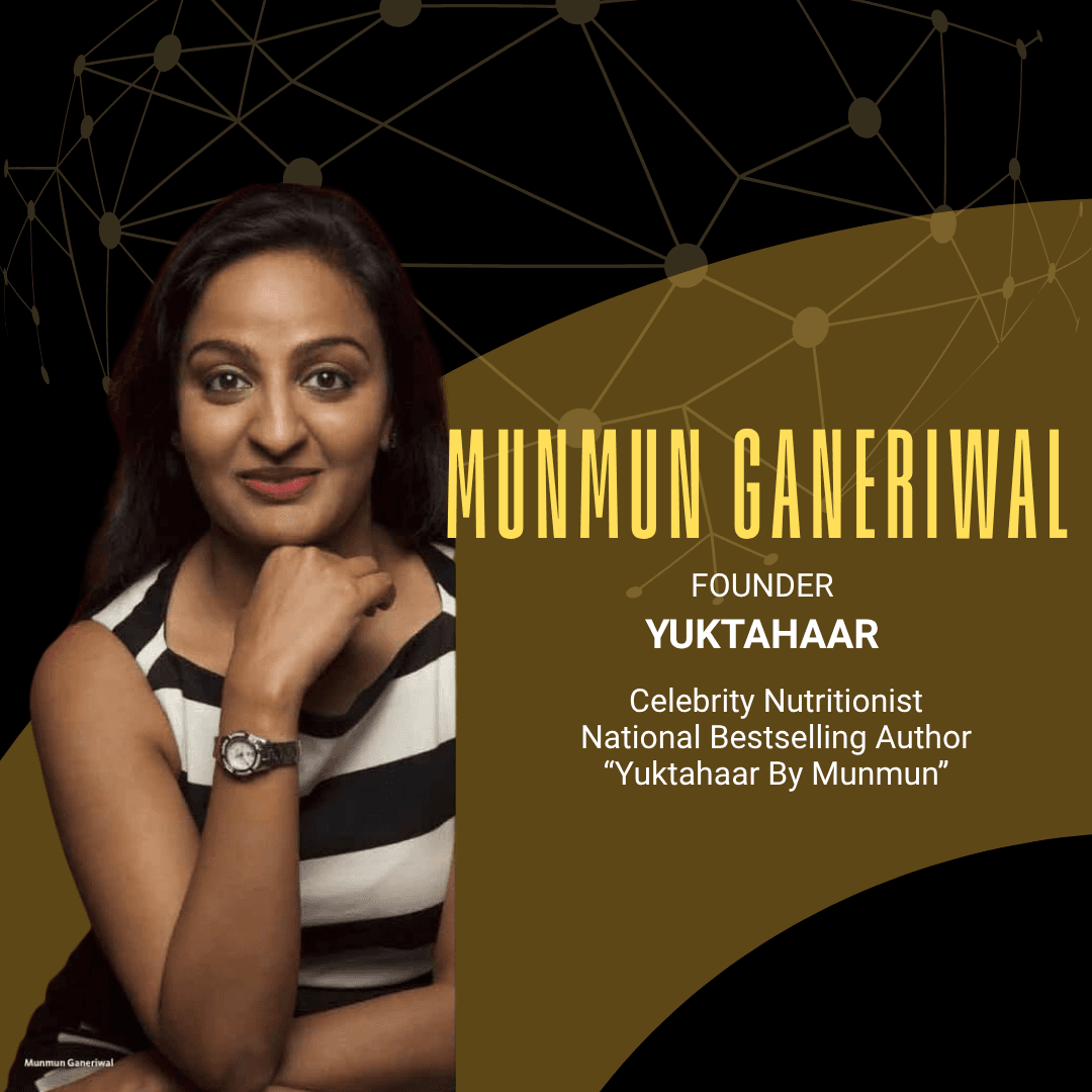 Munmun Ganeriwal - Invited Guest Pass